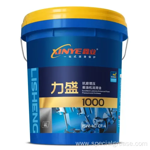 CF4/CF-4 20W50 Diesel Engine Oil for Diesel Engine Car and Trucks